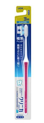 Lion Clinica Advantage Hub Brush 3 Rows Compact Normal