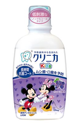 LION CLINICA KIDS DENTAL RINSE MOUTHWASH GRAPE 125mL