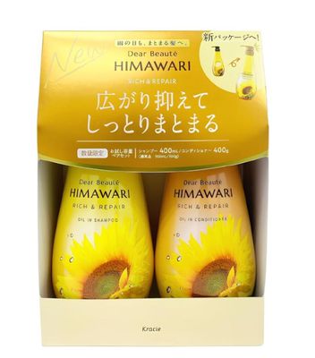 Kracie Dear Beaute HIMAWARI Sunflower Oil-in Shampoo Rich &amp; Repair Set