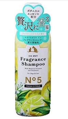 Co-pet Fragrance Shampoo Fresh Citrus