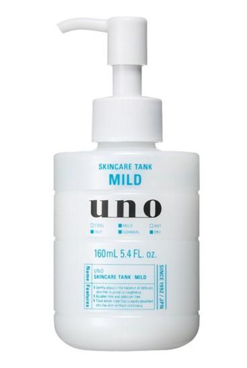 UNO Lotion Skin Care Mild