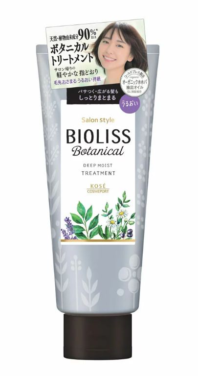 Kose Cosmetic Port Salon Style Biolis Botanical Hair Treatment (Deep Moist) 200G