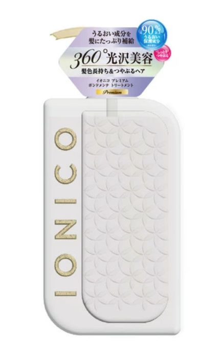 FINAL SALE- IONICO - Premium Treatment Flower Savon