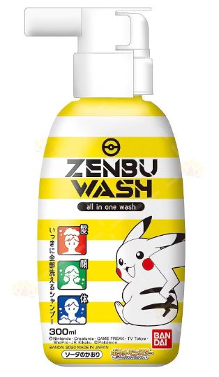 Bandai Bandai Pikachu Children's Shampoo, Bath and Cleansing 3-in-1 (Soda Fragrance) 300ml