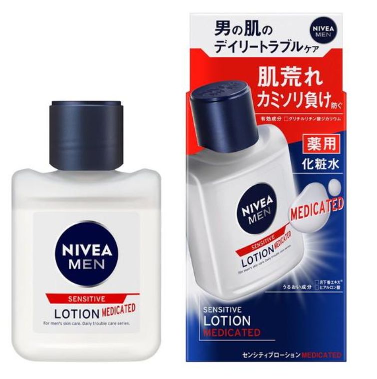 NIVEA MEN Sensitive Lotion
