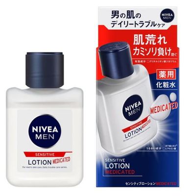 NIVEA MEN Sensitive Lotion