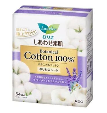 Kao Laurier Botanical Cotton Panty Liner Lavender &amp; Chamomile 54pcs