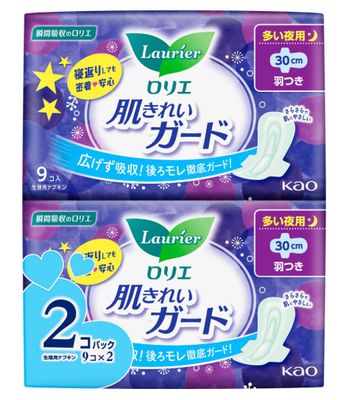 Kao Laurier High-Amount Night Use Skin Care Wingless 30cm 9 Tablets 2 Set