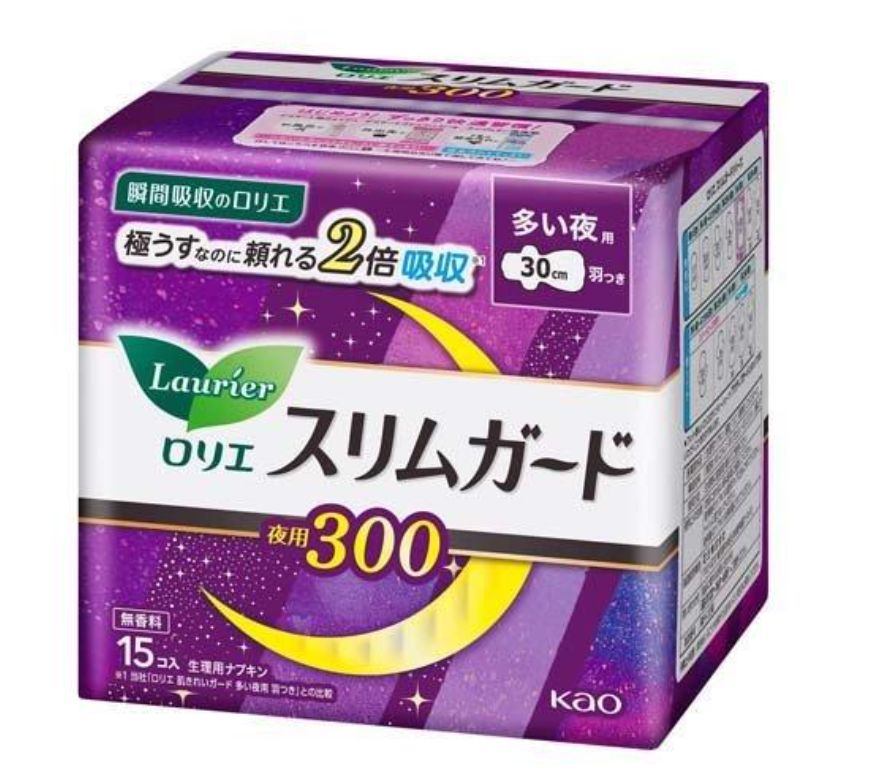 Kao Laurier Slim Guard Overnight/Heavy Flow Pads (30cm)