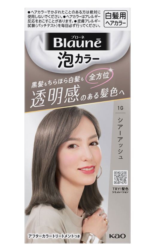 KAO BLAUNE BUBBLE HAIR COLOR 1NS  NATURAL SHEER ASH