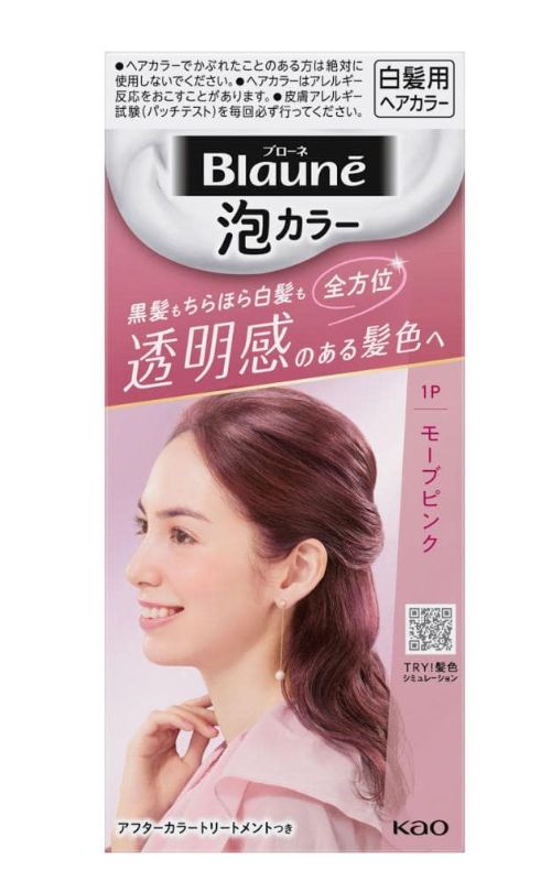 Kao Blaune Bubble Hair Color 1P Mauve Pink