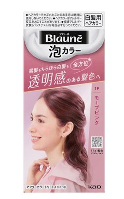 Kao Blaune Bubble Hair Color 1P Mauve Pink