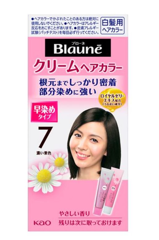 KAO BLAUNE CREAM HAIR COLOR 7 DARK CHESTNUT
