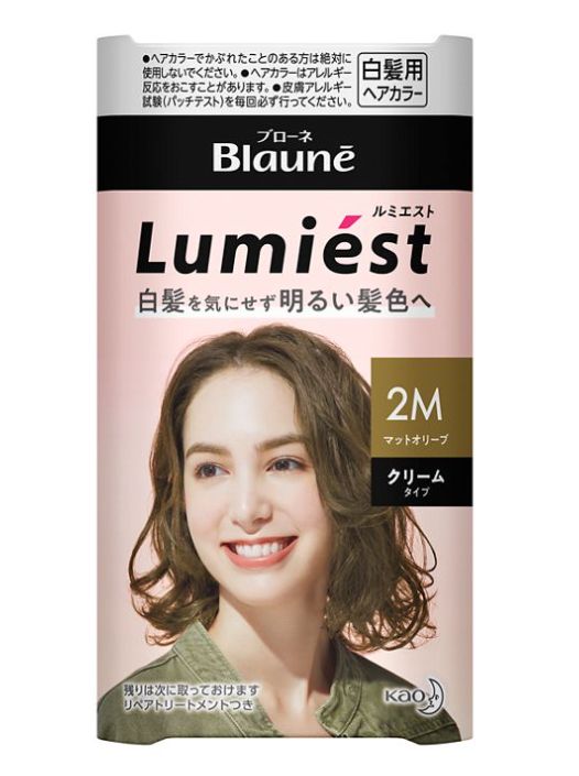 KAO BLAUNE KAO BLAUNE LUMIEST HAIR COLOR 2M MATTE OLIVE