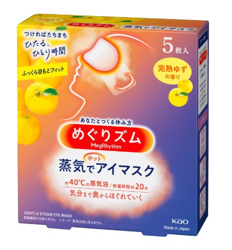 Kao MEGURISM Steam Warm Eye Mask Yuzu