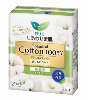 Kao Laurier Happy Bare Skin Panty Liner Botanical Natural Cotton Unscented (54 Pieces)