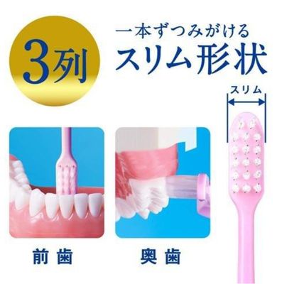 LION CLINICA Advantage Toothbrush Very Compact Slim Soft 1pc