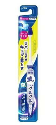 LION CLINICA PRO Toothbrush Rubber Head Ultra Compact Regular
