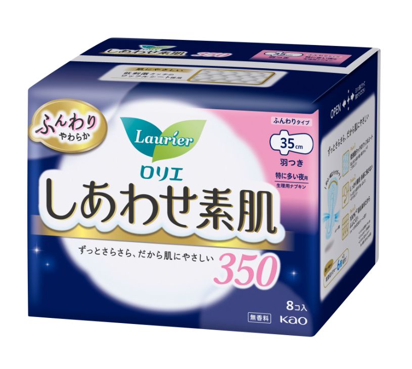 Kao Laurier F Series Overnight Flow Pads (35cm)