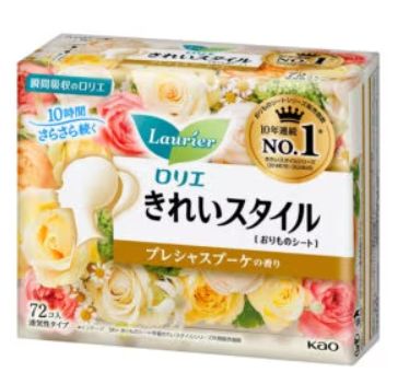 Kao Laurier Kirei Style Panty Liners 72
