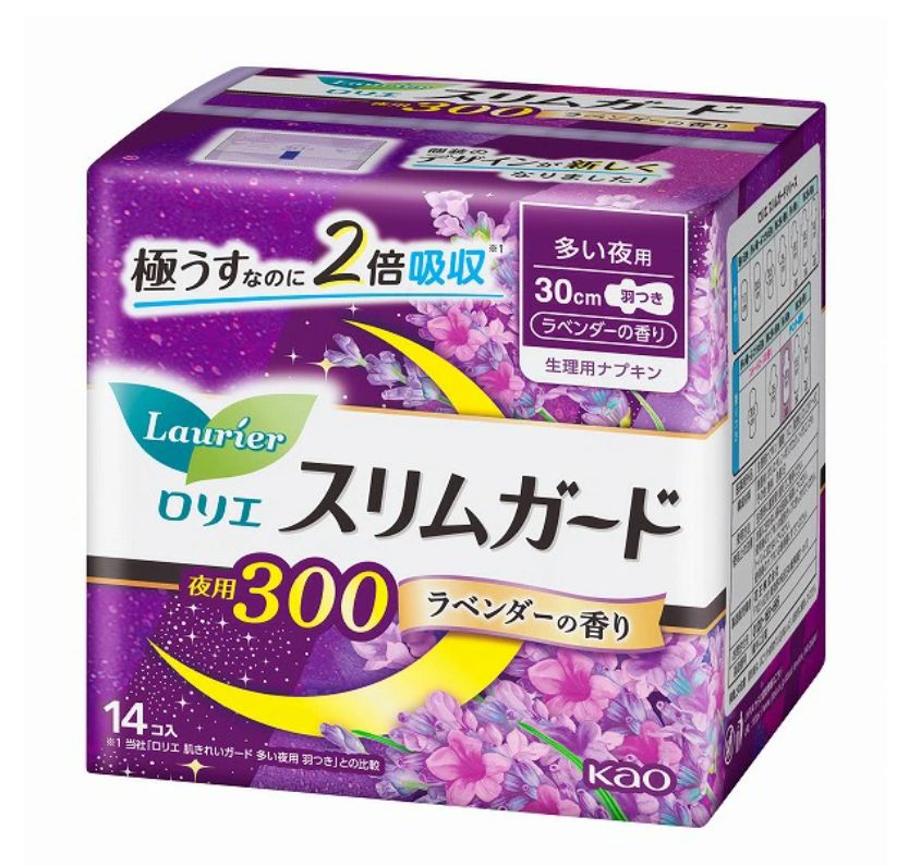 Kao Laurier Slim Guard Lavender scented 30cm 14 pieces for night