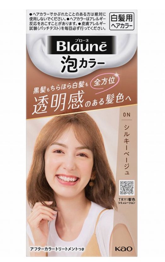 Kao Blaune Bubble Hair Color 0N Silky Beige