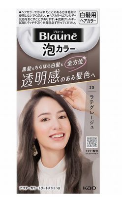 KAO BLAUNE BUBBLE HAIR COLOR 2NA NATURALLY ASH