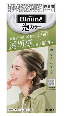KAO BLAUNE BUBBLE HAIR COLOR 1NM NATURAL MATTE ASH