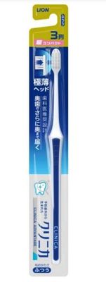 Lion Clinica Advantage Toothbrush 3 Rows Ultra Compact