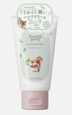 BCL VECUA HONEY HAND CREAM FOREST LEAF