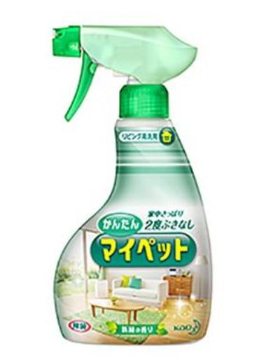 Kao House cleaning Detergent Handy Spray