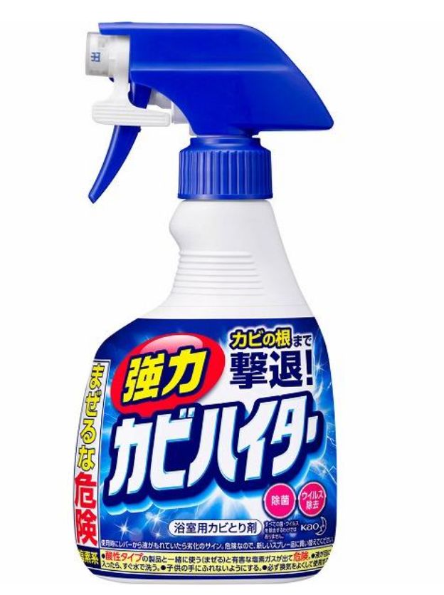 KAO Magiclean Bathroom Stain &amp; Mold Remover Spay