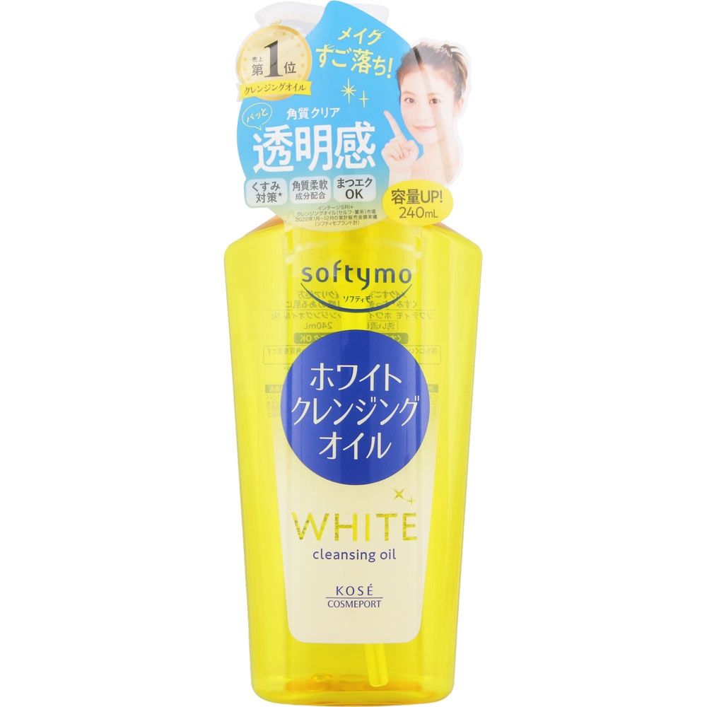 Softimo White Cleansing Oil 240mL