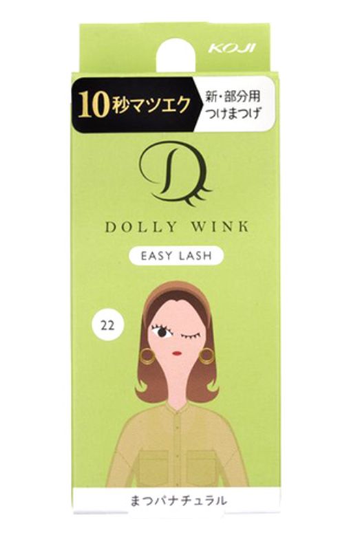 KOJI DOLLY WINK EASY LASH NO.22 EYELASH PERM NATURAL