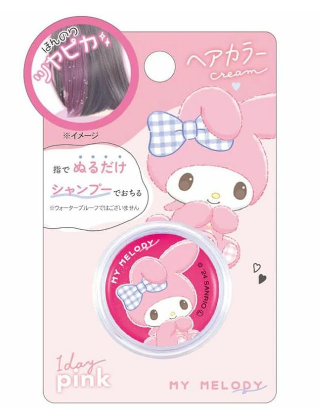 Sanrio Hair Color Cream Pink