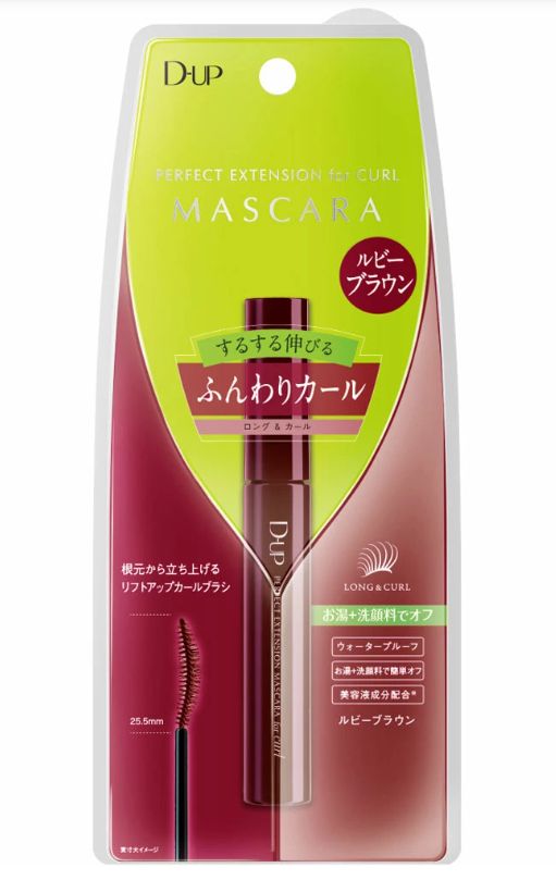 D-UP Perfect Extension Curl Mascara Ruby Brown