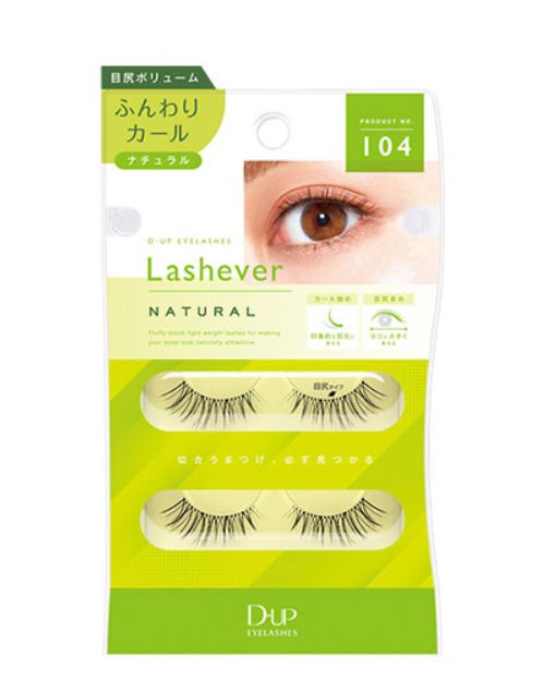 D-UP EYELASHES Lashever Natural 104