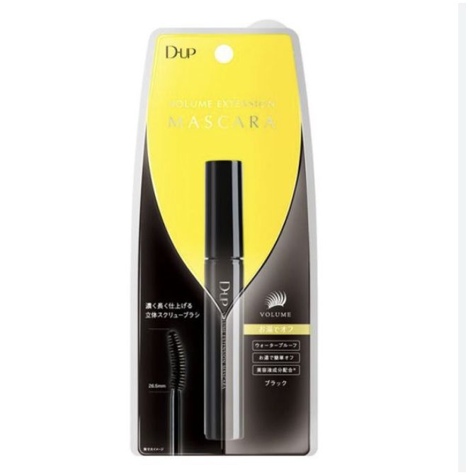 D-UP Volume Extension Mascara RN2020