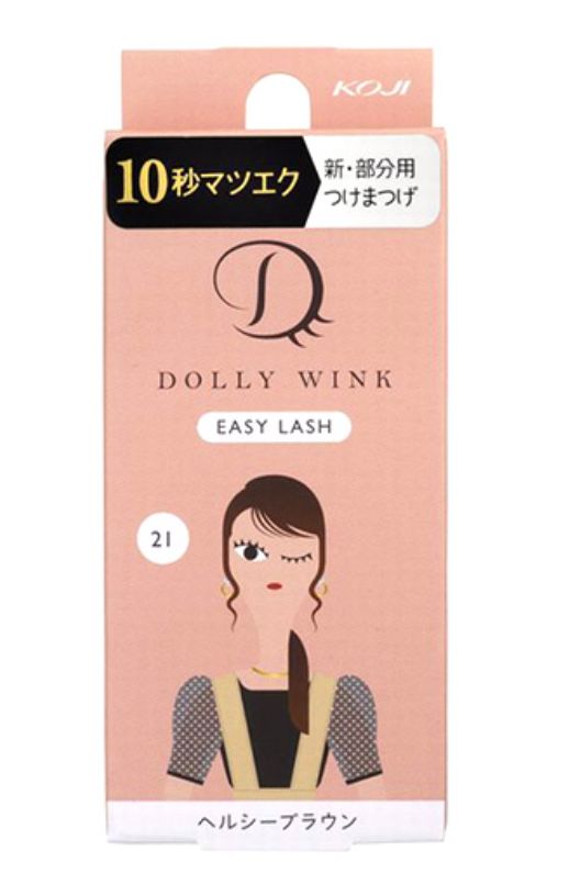 KOJI DOLLY WINK EASY LASH NO.21 HEALTHY BROWN