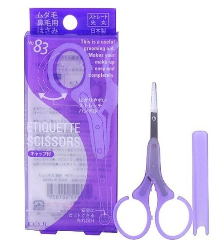 KOJI KOJI NO.83 EYEBROW SCISSORS