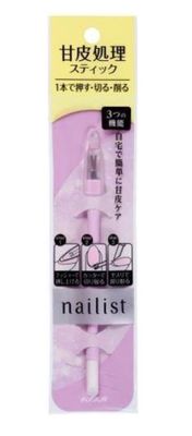 KOJI NAILIST CUTICLE CARE STICK
