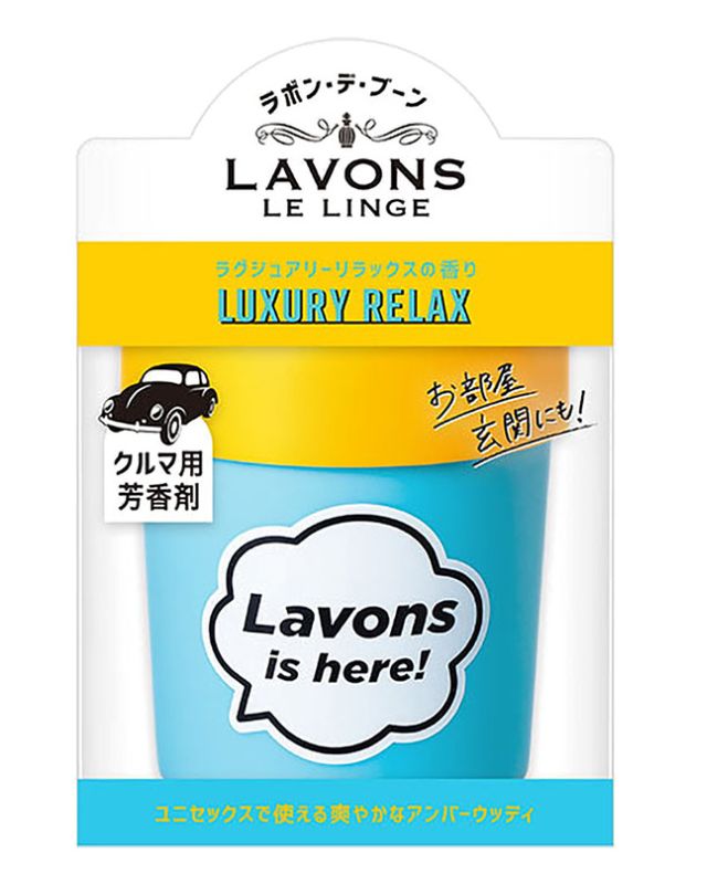 LAVONS Car Fragrance Gel Luxury Relax