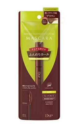 FINAL SALE- D-UP Perfect Extension Curl Mascara Cherry Brown
