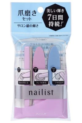 Nailist Shinning Nail Rub