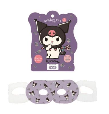 Sanrio Warm Eye Mask Kuromi