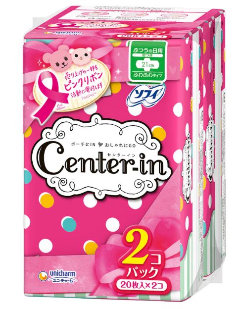 Center Inn Fluffy Type Normal Daily With Wings 21cm (20 sheets * 2 pieces)