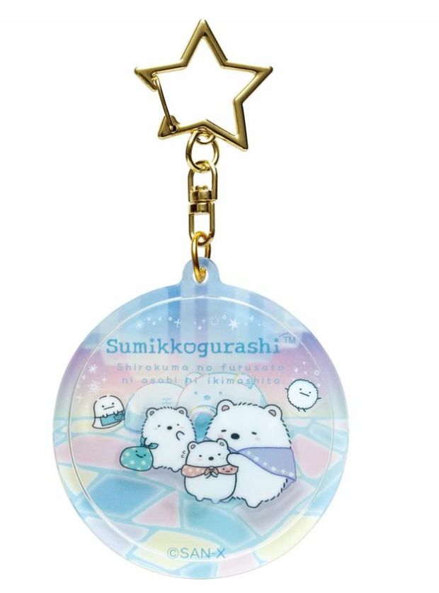 S/G Shakashaka Acrylic Keychain AB23102