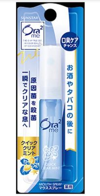 Sunstar Ora2 Breath Fine Mouth Spray Cool Mint 6ml