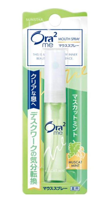 Sunstar Ora2 Mouth Spray Muscat Mint