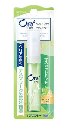 Sunstar Ora2 Mouth Spray Muscat Mint